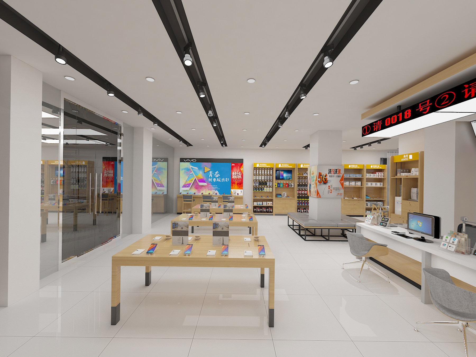 中國(guó)聯(lián)通